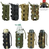 Oxford Cloth Water Bottle Bag Double Lock Tactical Pouch Waters Holder Kettle Bag Pouch for Outdoor Travel Hiking Accessories