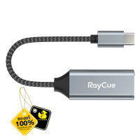 RayCue ExpandPro Uno H2 USB-C to 4K 30Hz HDMI Adapter อุปกรณ์แปลงสัญญาณไปจอภาพ