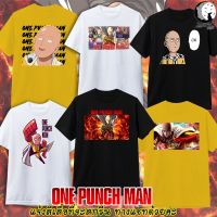 เสื้อยืดคอตตอน เสื้อยืด one punch man วันพันช์แมน ไซตามะ เสื้อยืดแอนมิเมะ anime ผู้ใหญ่ และ เด็ก