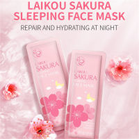 LAIKOU Sakura Serum Ma-Sk กรดไฮยาลูโรนิกรักษาความชุ่มชื้นไวท์เทนนิ่งบำรุงผิวหน้าครีมบำรุงกลางคืนควบคุมบำรุงผิวลดเลือนริ้วรอย