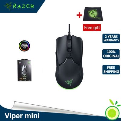 เมาส์เล่นเกม RGB รุ่น Razer Viper Mini เบาพิเศษ