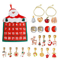 25Pcs Hanging Christmas Advent Calendar Kids Diy Supplies Christmas Gift Set Adorable Cloth Bag Lovely Ornaments Decorations