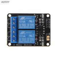 【♘COD Free Cas♘】 wuji39292 รีเลย์โมดูลสวิตซ์  2ช่อง Dc 5V สำหรับ Arduino Raspberry Pi Arm Avr Dsp