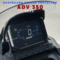 : 》{: ฟิล์มป้องกันแผงหน้าปัดรถยนต์สำหรับฮอนด้า ADV350 ADV 350 2022