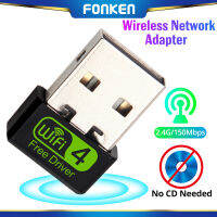 FONKEN ไร้สายอะแดปเตอร์ WiFi Mini USB 2.0เครื่องส่งสัญญาณไวไฟ USB Ethernet เครื่องส่งสัญญาณ2.4G 150Mbps ไดร์เวอร์ฟรีการ์ดเน็ตเวิร์คสำหรับ PC แล็ปท็อป