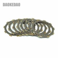 [Quality Assurance] For Yamaha FZ400 1997 FZR400 FZR400S 1988-1989 Clutch Friction Disc Plate Kit 8Pcs FZ FZR 400 S