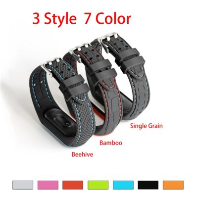 【LZ】 Sport Silicone Strap For Xiaomi 5 6 Mi band 4 3 Strap for Smart Band Replacement wrist strap For Miband 4 5 bracelet Watch Strap