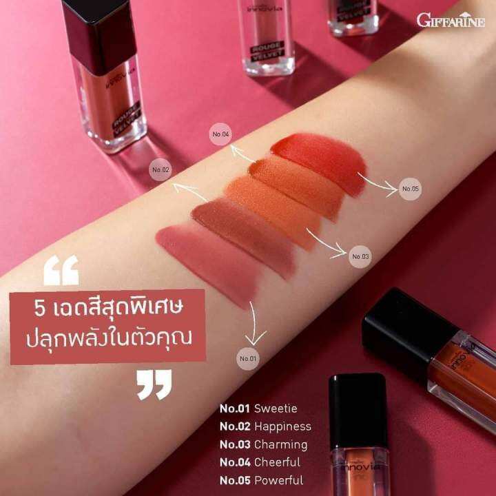 แมทนี้ที่ใช่-ลิปสติกกิฟฟารีน-แมท-lip-innovia-rougevelกjet-gen-ติดทน-สีสดชัด-เบาสบาย-เนรมิตเรียวปากสวย-เพิ่มความสดใสได้ในทุกวัน-ลิปเนื้อแมท-สวย