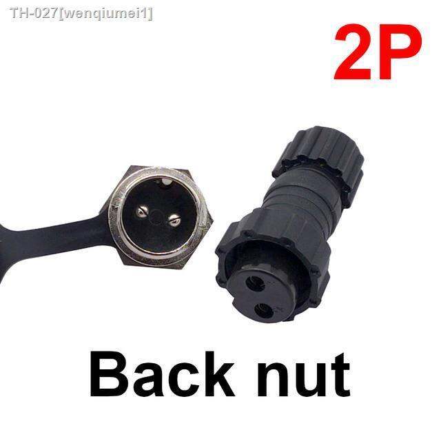 aviation-connector-gx16-m16-waterproof-docking-back-nut-male-female-plug-and-socket-2pin3pin4pin5pin6pin7pin8pin9pin10pin