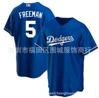 ?เบสบอลเอมเอวบี2023เจอร์ซีย์ Dodge 5 Blue Fans ปักลาย Dodgers Freeman Jersey