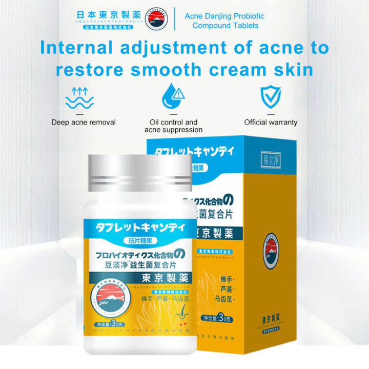 Japan Bean Acne Cleansing and Probiotic Compound Tablets for Root