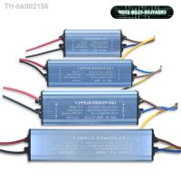 ♈◎ 30W 50W 100W 150W LED Driver 300mA 600mA 800mA 900mA For LED Power Supply Constant Current Voltage Control Lighting Transformers