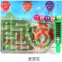 【YF】❏❏  1pcs Games for Humour Gags   Practical Jokes Gag Children Score Pinball Plate