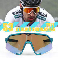 S2 S3 UV400 Cycling Sunglasses 3 Lens TR90 Sports Bicycle Glasses MTB Mountain Bike Fishing Hiking Riding Eyewear for men women