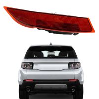 Car Rear Bumper Fog Light Parking Warning Light Reflector Taillights for Land Rover Discovery 5 2017-2020