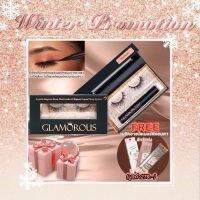 ✮GLAMOROUS -ขนตาแม่เหล็กล่องหน-ต้นแบบของแท้ ดีกว่าด้วยขนไบโอนิคมิ้งแท้ นุ่ม และสบายกว่า✱