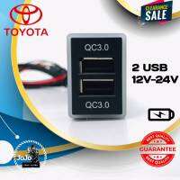 สายชาร์จ USB TOYOTA แบบชาร์จเร็ว สาย USB FAST CHARGER ตรงรุ่น TOYOTA เก๋ง+กระบะ REVO FORTUNER2015 COMMUTER2014 CAMRY ALTIS YARIS VIOS