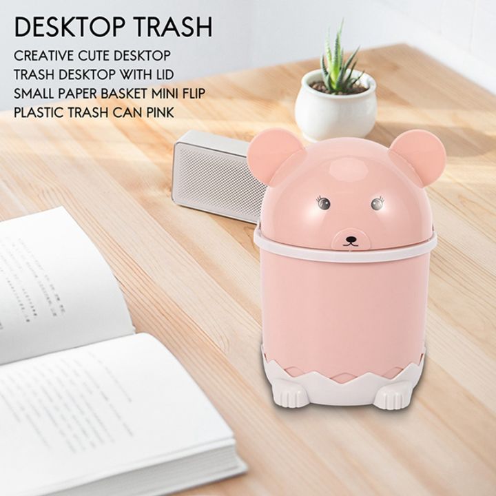 creative-cute-desktop-trash-desktop-with-lid-small-paper-basket-mini-flip-plastic-trash-can