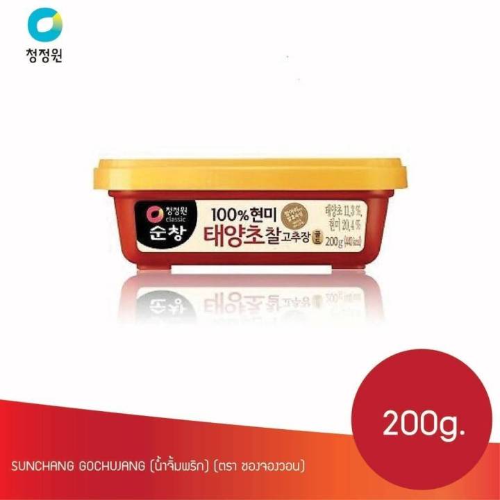 โคชูจัง-พริกแกงเกาหลี-ชองจองวอน-from-korea-gochujang-200g-chungjungone-brand