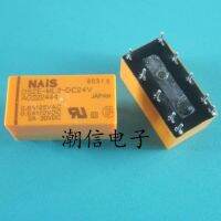 5pcs DS2E-ML2-DC24V