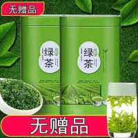 (คุณภาพสูงและจัดส่งที่รวดเร็ว) Alpine 500台湾茶 New Tea Alpine Cloud Mist Green Tea Strong Aroma Type 500G Can