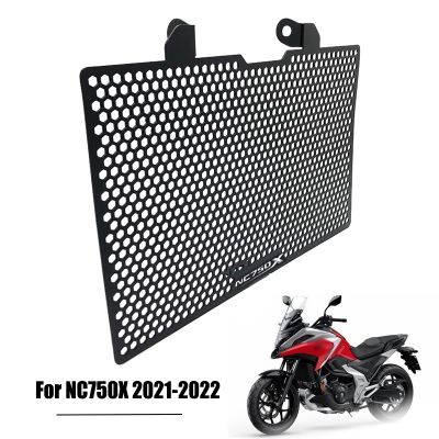 【CW】 HONDA NC750X 750X NC750 X 2021 2022 Motorcycle Radiator Guard Grille Grill Cooler Cooling Cover Protection