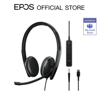 EPOS I SENNHEISER ADAPT SC 165T ll USB-C Microsoft Team