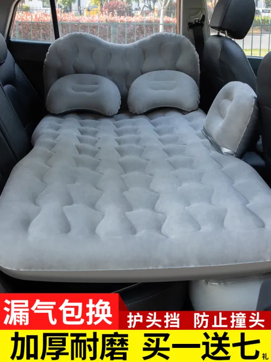 Car inflatable bed online celebrity CHR Yize VIOS Rongfang rav4 to