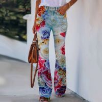 【YD】 Jeans Baggy Waist Ladies Multiple Printed Loose Flared Pants