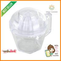 ที่คั้นน้ำส้ม CSP C-1354 สีใสORANGE JUICE SQUEEZER CSP C-1354 CLEAR **พลาดไม่ได้แล้วจ้ะแม่**