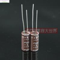 2020 hot sale 20pcs/50PCS Import capacitor NIPPON 16v1000uf 1000uf 16V Electrolytic Capacitor 105 degree KY 8*20 Free shipping