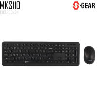 ชุดคีย์บอร์ดและเมาส์ S-GEAR MKS110