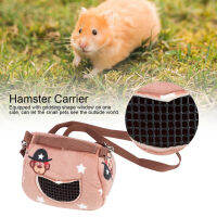 Hamster Carrier With A Shoulder Strap Pet Carrier Bag Guinea Pig for Small Pets