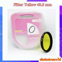 Filter Yellow 40.5 mm .... ฟิลเตอร์สี ขนาด 40.5 mm สีเหลือง สำหรับกล้อง OLYMPUS , Sony , Canon , Nikon , Panasonic ....