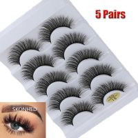 MEND SKONHED 5 Pairs แฮนด์เมด ปุยหลายชั้น Wispy Flared หลากสไตล์ กากบาด 3D Faux Mink Hair ขนตาปลอม ต่อขนตา