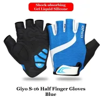 Giyo Cycling Half Finger Gloves MTB Road Bike Breathable Lycra Fabric Short Gloves Riding Fishing Climbing Outdoor Sport Mittens