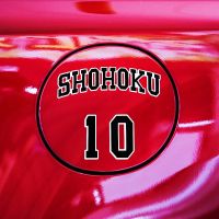 【CC】 Car Stickers DUNK Basketball Shohoku Sakuragi Hanamichi NO.10 Kaede Rukawa Cap Window Motorcycle L10