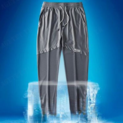 agetet กางเกงผ้าบางแบบเครื่องหมายเน็ตสำหรับผู้ชาย สไตล์เกาะเสมือนเดิมสำหรับการใช้งานและการเล่นกีฬา