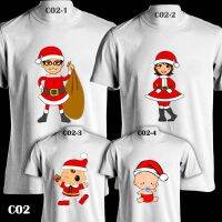 Kaos-Baju-Baju-Tshirt Sablon-Print Table เด็กและผู้ใหญ่เสื้อยืดซานตาคลอสครอบครัวสุขสันต์ Christmas1