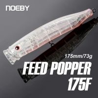 Noeby Feed Popper 175mm 73g Fishing Lures Topwater Popper Wobbler Artificial Hard Bait for Tuna Big Game Amberjack Fishing Lures