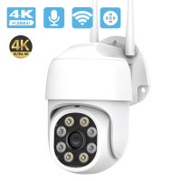 NEW 4K 8MP 5MP Ultra HD PTZ WiFi Camera AI Human Detection 1080P Audio Security IP Camera Auto Tracking P2P Video Surveillance