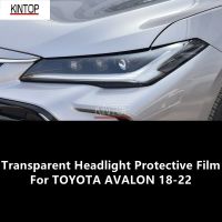 For TOYOTA AVALON 18-22 TPU Transparent Headlight Protective Film, Headlight Protection,Film Modification