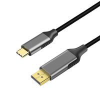 USB C to DisplayPort Cable 4K DP Type C 3.1 to Display port 1.2 Adapter Thunderbolt 3 to 4K DP For MacBook Pro Samsung S21