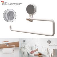 ✥∋ Multi-function Bathroom Towel Paper Roll Rack Vacuum Suction Cup Kitchen Bathroom Holder