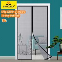 【CW】 EROCACA Magnetic Door Net Custom Size Anti insect Mesh Closing Curtain Applicable to glass door