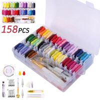 158PCS-57 Color Anchor Similar DMC Cross Stitch Cotton Embroidery Thread Floss Sewing Skeins Craft Hogard Tools Make Bracelets Knitting  Crochet