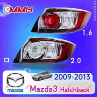 Mazda3 Mazda 3 แฮทช์แบค Hatchback 2009-2013 เสื้อ​ไฟท้าย ไฟท้าย​แต่ง ไฟท้ายไฟเบรค​ ไฟเลี้ยว Taillamp Taillight ไฟท้าย​ พร้อมทับทิม ไฟท้ายกันชนหลังสําหรับ​