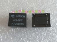 HFKW-012-1ZW new Hongfa relay 5 feet