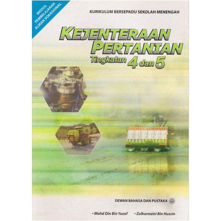 G2 DBP: Buku Teks Kejenteraan Pertanian Tingkatan 4, 5 Vokasional | Lazada