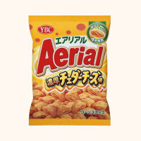 Aerial Rich cheddar cheese